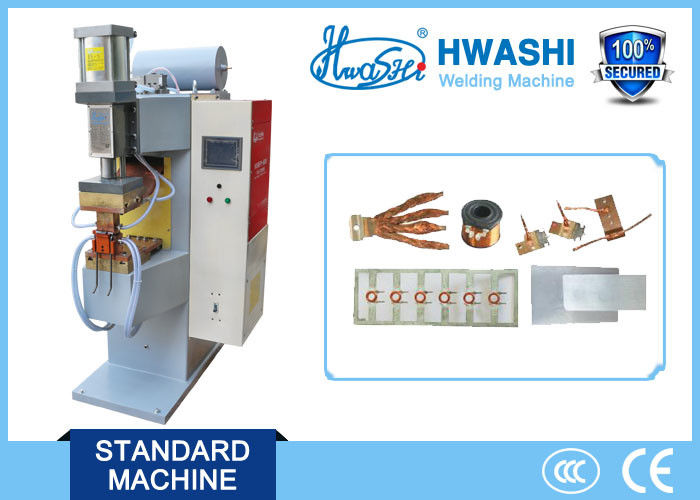 1000 هرتز آلة لحام نقطة التردد المتوسط للصلب الألومنيوم مع الموصل نقطة DC توفير الطاقة