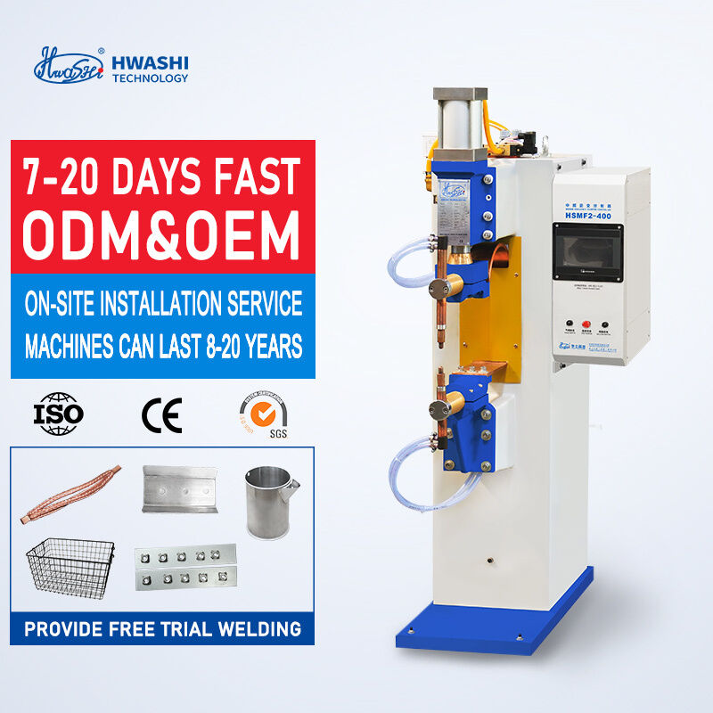 HWASHI WL-MF-250K آلة لحام نقطة عاكسة متوسط التردد مع تكنولوجيا 1000 هرتز لحام ورق معدني ثابت