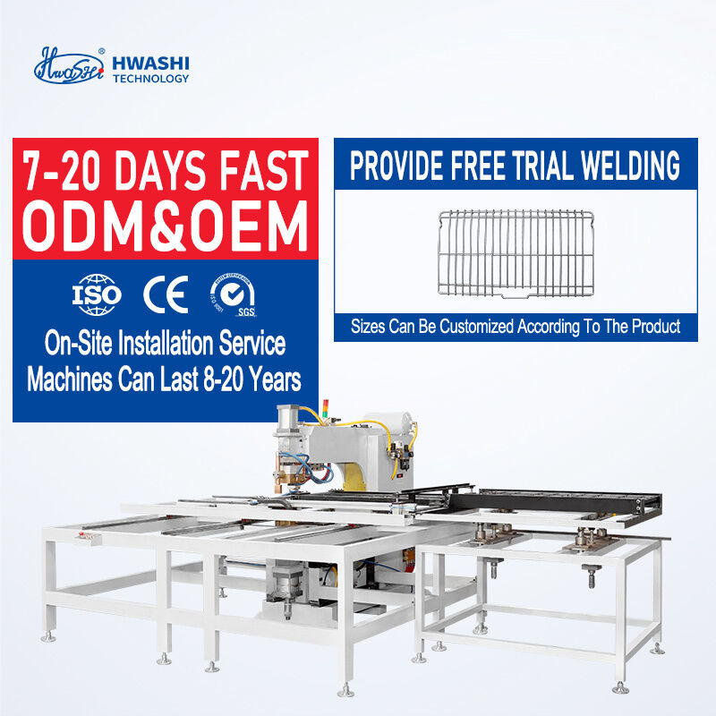 حواشي الآلية متعددة الرؤوس شبكة الأسلاك المحددة لحام مع تكنولوجيا لحام التكيفية وتحديد المواقع بدقة عالية