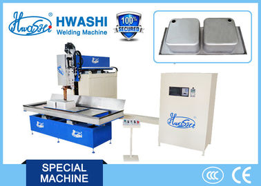 آلة لحام HWASHI CNC الأوتوماتيكية بالوعة المطبخ من الفولاذ المقاوم للصدأ