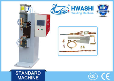 CCC تسيطر الحاسوب 25KVA MF العاصمة بقعة لحام / معيار ايزو