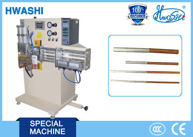 النحاس وأنابيب الألومنيوم بات آلة لحام 480mmX900mmX1600mm