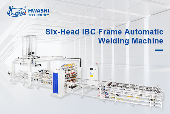 مركز لحام إطار IBC بسيرفو CNC بدقة تحديد موضع 0.01 مم و 150 نقطة لحام/دقيقة و 70-90 إطارًا في النوبة