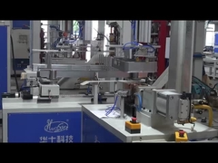 آلة لحام شبكة السلك